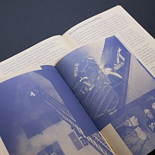 Brandnacht 30 Jahre Bild 5